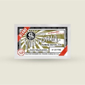 Resim Viktoria Kumaş Boyası Zeytin 47 