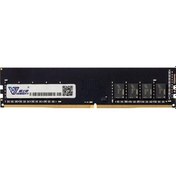 Resim Vaseky 8 GB DDR4 2133 MHz 1.2V 260 Pin Ram Bellek 