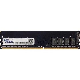 Resim Vaseky 8 GB DDR4 2133 MHz 1.2V 260 Pin Ram Bellek 