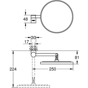 Resim Grohe Selection Makyaj Aynası - 41077A00 Gri 