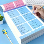 Resim Matematik Geliştirme Yardımcısı, Toplama ve Çıkarma için 10-100'e Kadar, İdeal Eğitim Kitabı, Noel Hediyesi 
