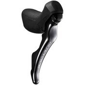 Resim Shimano Dura Ace St-R9100 11 Li Arka Vites Fren Kolu 