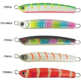 Resim Strike Pro Jg-010A Serisi Suni Yem (482707997) 