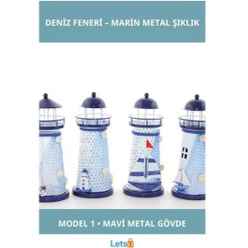 Resim Mavi Metal Deniz Temalı Led Deniz Feneri 1 Adet 