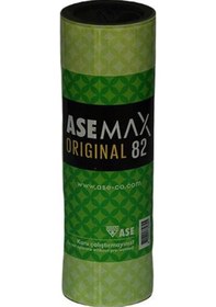 Resim Helezon (Stator) ASEMAX 82-5755 