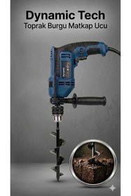Resim DynamicTech Toprak Burgu Matkap Ucu Bahçe Dikim Aparatı Dayanıklı Çelik Universal 70x220 mm Toprak Delme 