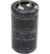 Resim 220 Mf 400 V Blok Kondansatör-176804 