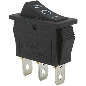 Resim Tekli Ince Işıksız Üç Konumlu Anahtar Ic 115 