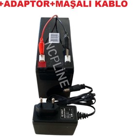 Resim EYE PC Çocuk Akülü Araba AKÜ BATARYA 12 Volt 7 Amper Akü 12V 7Ah 12V 7Ah +ADAPTÖR+TİMSAH AKABLO 