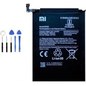 Resim Xiaomi Uyumlu Redmı S2 Batarya Pil Tamir Seti Hediyeli !!! 