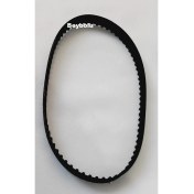 Resim FullYedek Multi Chef 1401 Kayış , Karaca Mutfak Şefi 1401 Motor Kayışı 