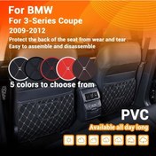 Resim Xuweiwei Black White 1pcs Araç Kolçak Koruyucu Depoluz Cep Anti-kick Mat Bmw 3 Serisi Coupe 2009-2012 Universal Dayanıklı 