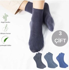 Resim Kral Socks Erkek Bambu Patik Düz Desen Dikişsiz 3 Çift Çorap Füme - Lacivert 