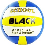 Resim Black School Pu Deri El Dikişli Indoor Outdoor Voleybol Topu Mavi Sarı Mavi - Sarı 
