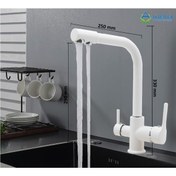 Resim As Water Arıtma Bataryası Musluk 3 Yollu Sıcak-soğuk Mix Arıtma Beyaz 