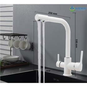 Resim As Water Arıtma Bataryası Musluk 3 Yollu Sıcak-soğuk Mix Arıtma Beyaz 