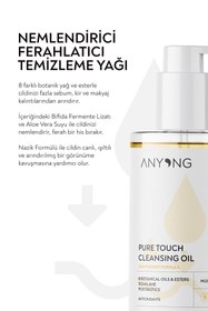 Resim Anyong Yağ Bazlı Temizleyici 200 ML 
