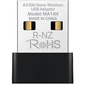 Resim Tp-lınk Mercusys Ma14n Ax300 287mbps Usb Mini Kablosuz Adaptör-208811 