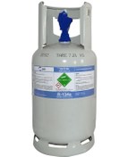 Resim Brio Klima Gazı R134a Tekrar Doldurulabilinir 12kg 