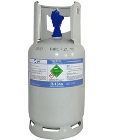 Resim Brio Klima Gazı R134a Tekrar Doldurulabilinir 12kg 