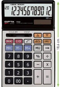 Resim Gıpta F3040 Masaüstü 12 Hane Hesap Makinesi 