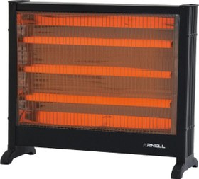 Resim Arnell Elektrikli Isıtıcı Quartz Ev Ve Ofis Oda Tipi Soba 3 Çubuklu Yüksek Ve Güvenli Isıtma Çözümü 2700 W 