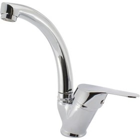 Resim Gms Mix Kuğu Lavabo Bataryası Bmk015 