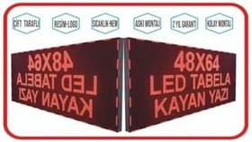 Resim SANEC Led Tabela 48x64cm Çift Taraflı Kırmızı Kayan Yazı-Wifi 