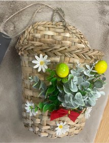 Resim Marrone Limonlu Sepet Papatyalı Hasır Sepet Gazetelik Posta Kutusu 