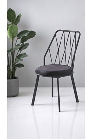 Resim Buketim Mobilya Yıldız Pro (4LÜ) Mutfak Sandalyesi Metal Sandalye Tel Sandalye Cafe Sandalyesi Restoran Sandalyesi 