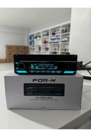 Resim For-x X-9040 İndach Oto Teyp 