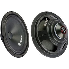 Resim Reiss Audio Rs-m8nx 20cm Midrange 400 Watt 