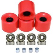 Resim Pazly Suntek Rulmanlı Kaykay Tekerlekleri 60mm Kırmızı-altın Kapaklı Profesyonel Kırmızı - Altın 