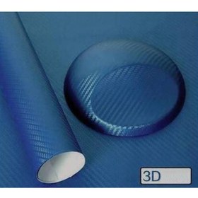 Resim AUTOFOLYO Karbon Folyo Mavi Kendinden Yapışkanlı 127 Cm X 2 Metre 