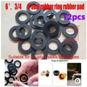 Resim Gaojunshop01 12 Adet 3/4 Dn20 Hortum Conta Pedi Sıcak Soğuk Su Banyo Duş Bağlantı Contası 