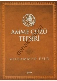 Resim Amme Cüzü Tefsiri (Cep Boy) - Muhammed Esed - İşaret Yayınları 