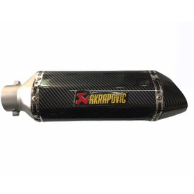 Resim Akrapovic Tüp Egsoz Susturuculu 001 