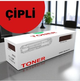 Resim Uyumlu Toner Brother Uyumlu No Name Tn279xl Çipli -2.3k- Koli 15 - Kırmızı 