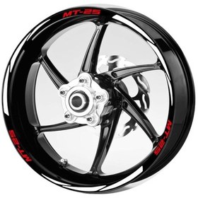 Resim Kırmızı-Mt25-Yazılı-3-Parcalı-Reflektif-Beyaz-Jant-Şeridi 