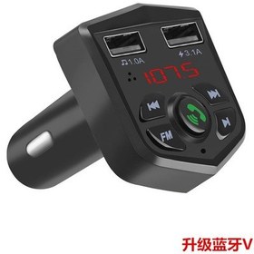 Resim Springsun Siyah Oto Bluetooth V5.0 Fm Transmitter, 803e Modeli, Çift Usb Hızlı Şarj, Mp3 Çalar, Dayanıklı Ve Kompakt Tasarım 