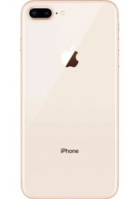 Resim Apple Uyumlu iPhone 8 Plus Full Dolu Kasa (Yedek Parçadır ) 