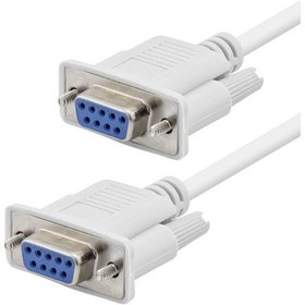 Resim Rs232 Seri Port Uzatma Kablosu 1.5 Mt Beyaz - Hdx7800 