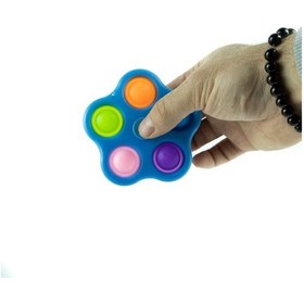 Resim Oyuncak Stres Çarkı Beşli Stres Baloncuklu Mavi 