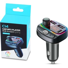 Resim Farfi Araba Mp3 Çalar Bluetooth-Uyumlu 5.0 Hands-Free Arama 7-Renkli Rgb Işıkları Fm Verici ile Çift USB Qc3.0 Şarj USB Flash Sürücü Destekler (Yurt Dışından) 