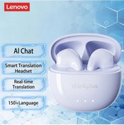 Resim Lp2 Pro Yapay Zeka Mor Yeni Lenovo Lp2 Pro Lp2 Pro Aı Tws Bluetooth V5.4 Kulaklık Çok Dilli Çeviri İş Kulaklıkları Hıfı Stereo Ses Kulaklıkları 