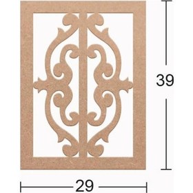 Resim Ahşap Dekoratif Pano Ds-040 