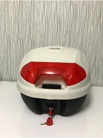 Resim arwic Gül Motorsiklet Arwic 32l Motorsiklet Çantası (beyaz) 