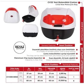 Resim CV 32 YENİ MOTORSİKLET ÇANTASI BEYAZ(ARWİC) 