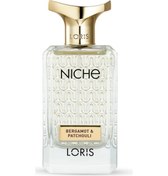 Resim Bergamot Patchouli Niche Parfüm 70 Ml Narenciye - Turunçgil 