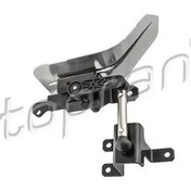 Resim Topran 623151001 Far Seviye Sensoru 1k0941273g 1k0941273n 